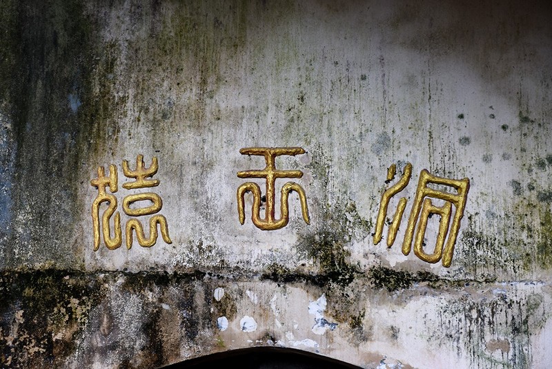 03-1 Գ����.jpg