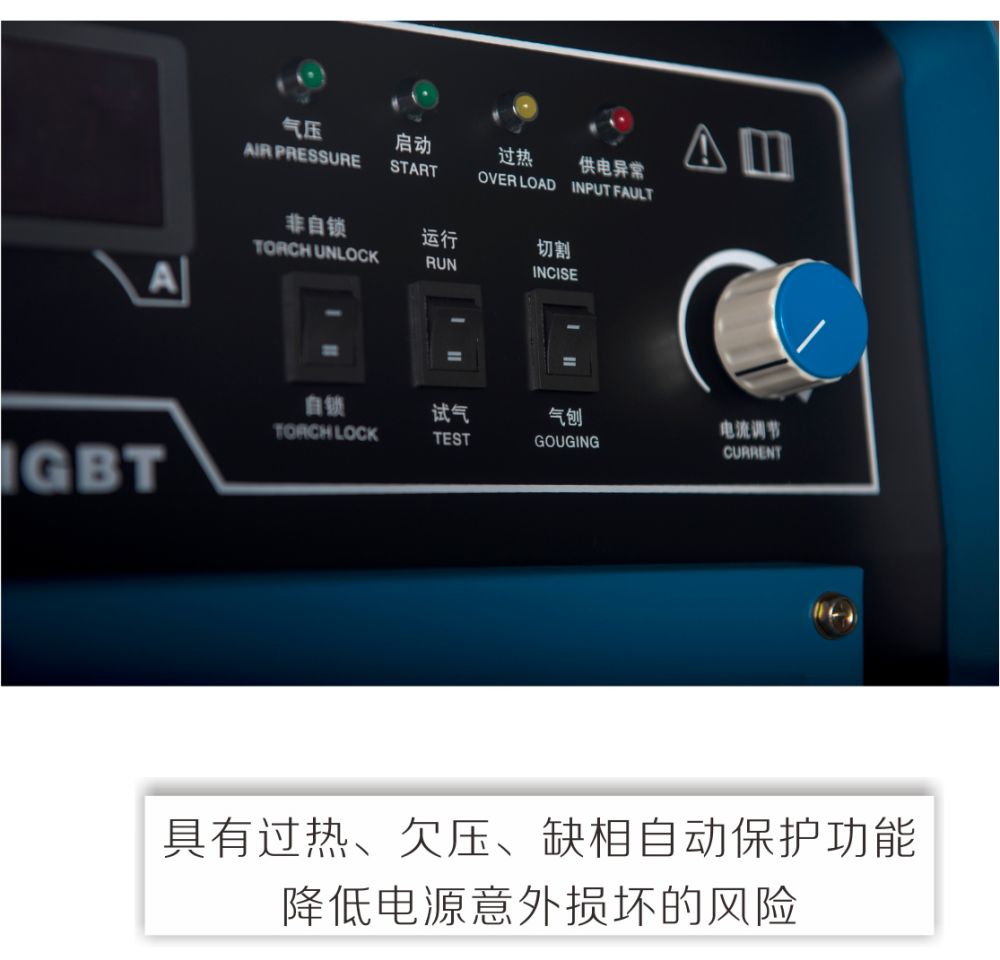 LGK-IGBT-B京东内页(20191024)_13.jpg