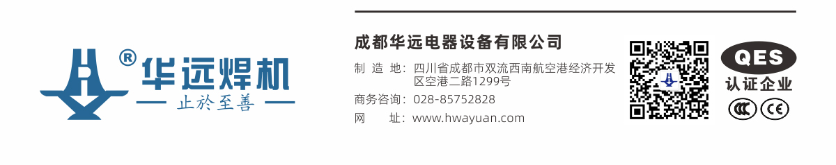 LGK-HD系列内页_13.jpg
